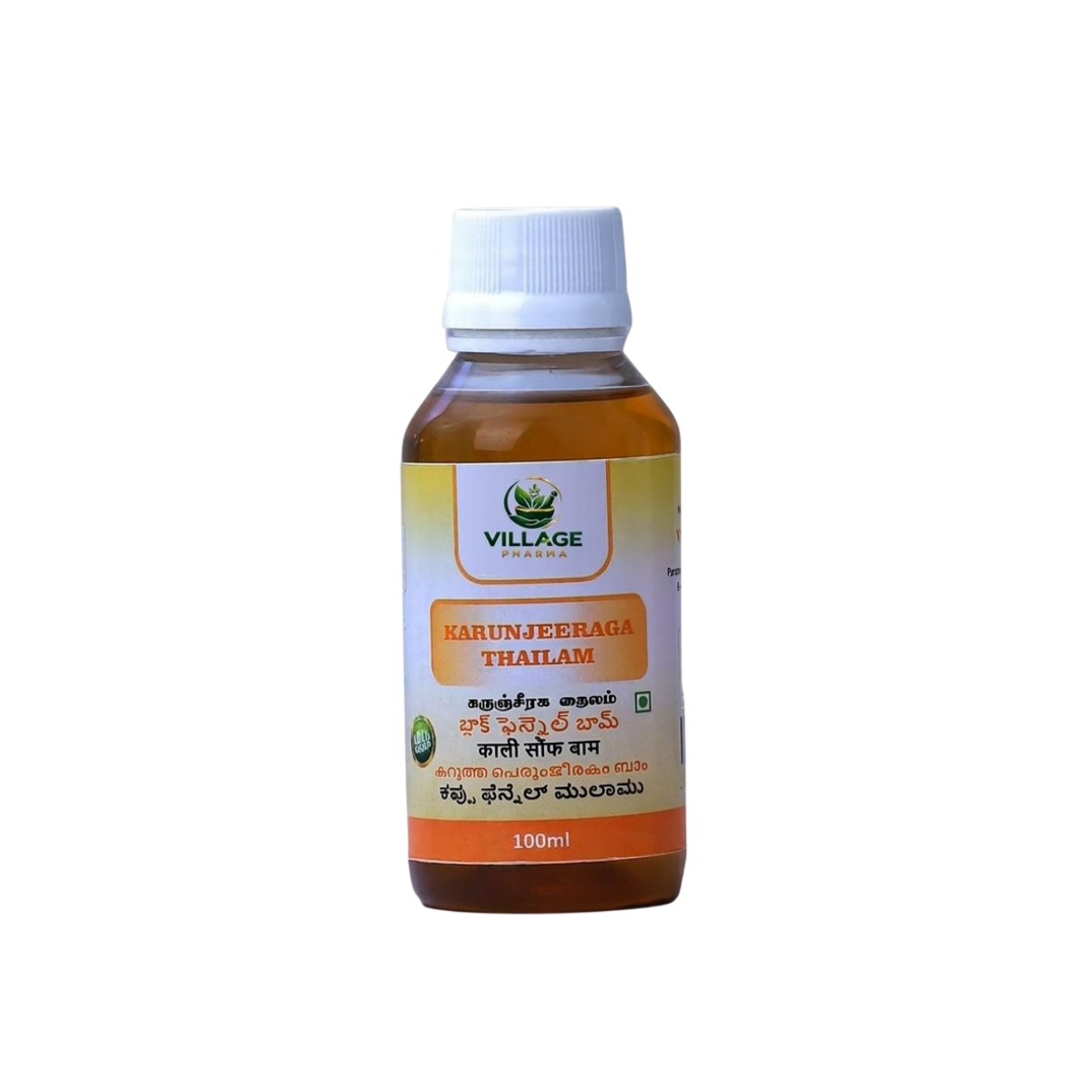 Karuncheeraga Thailam — Thailam by Village Pharma