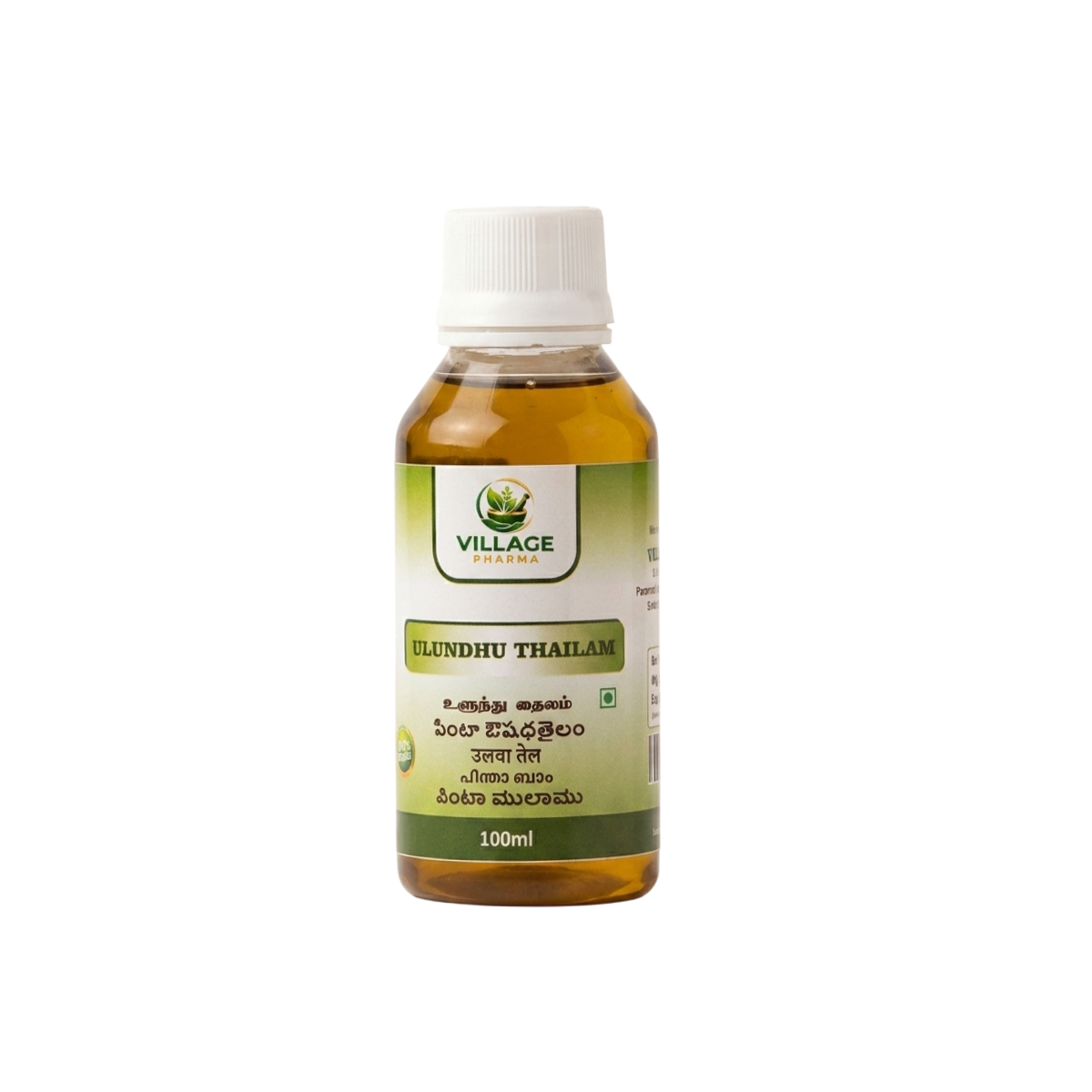 Ulundu Thailam — Thailam by Village Pharma