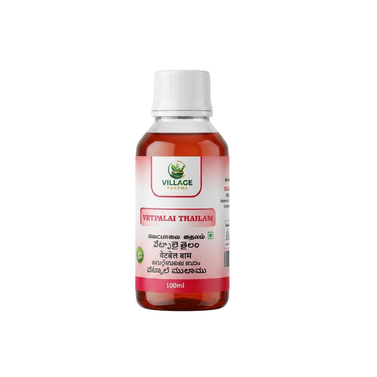 Verppalai Thailam — Thailam by Village Pharma